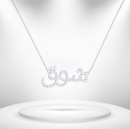 Diamond Titanium Long Necklace