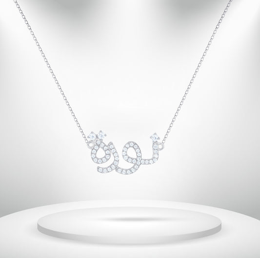 Diamond Titanium Long Necklace